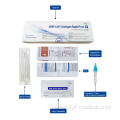 bfarm approved covid-19 antigen test kit